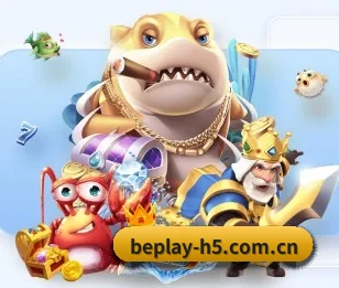 beplay体育的故事 - 体育资讯内容服务